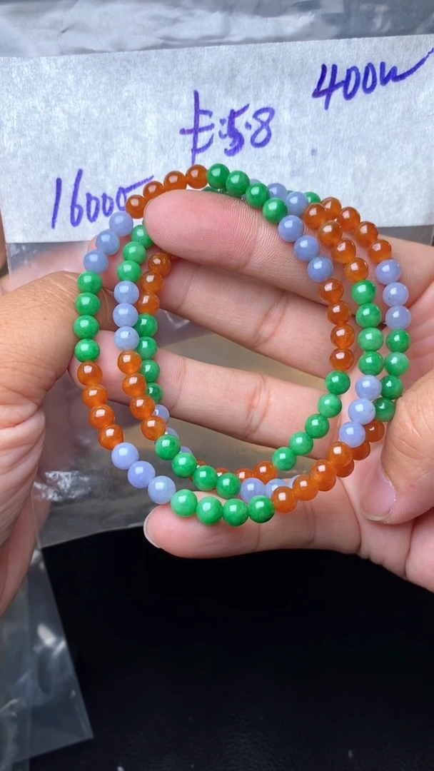 【闪购商品】定制翡翠未镶嵌毛货需精细抛光拍一发一