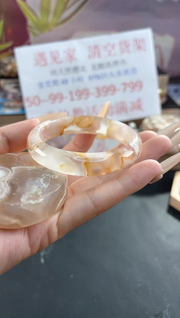 未镶嵌手镯石英质玉53