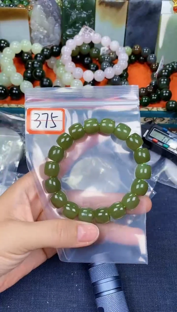 颈饰未镶嵌和田玉和田玉
