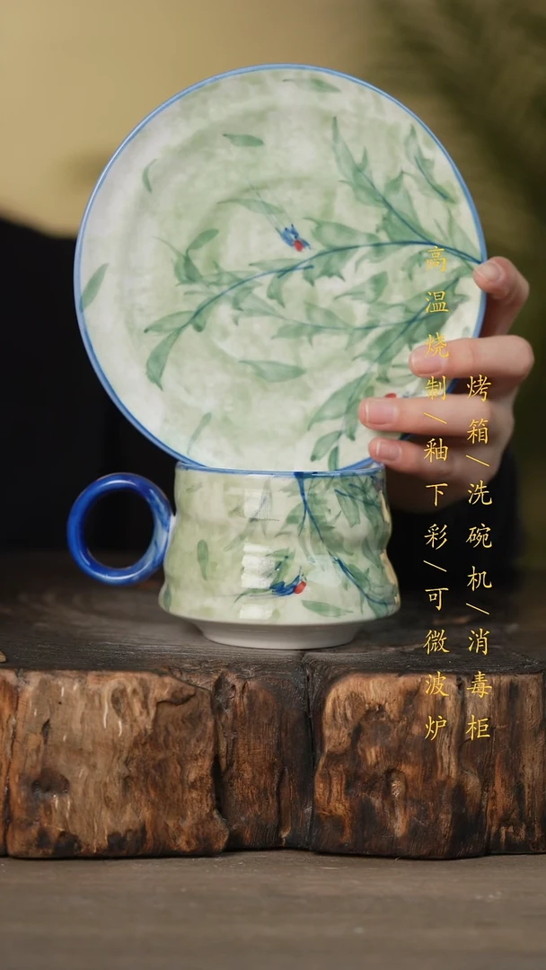 瓷片景德镇高温釉下彩可微波烤箱洗碗机