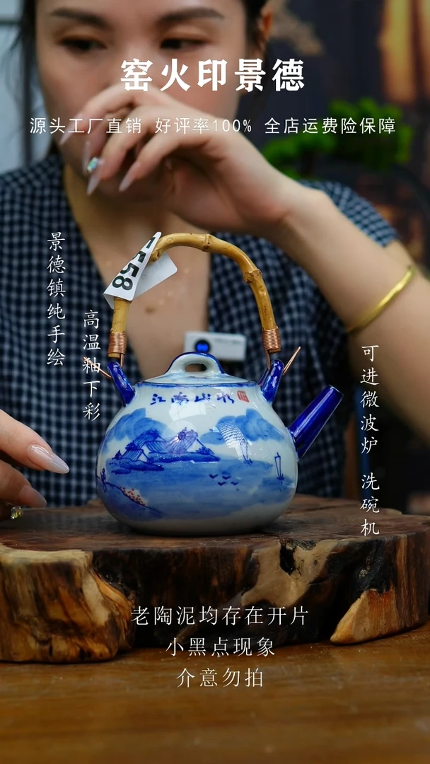 盖碗华*?558老陶泥小壶