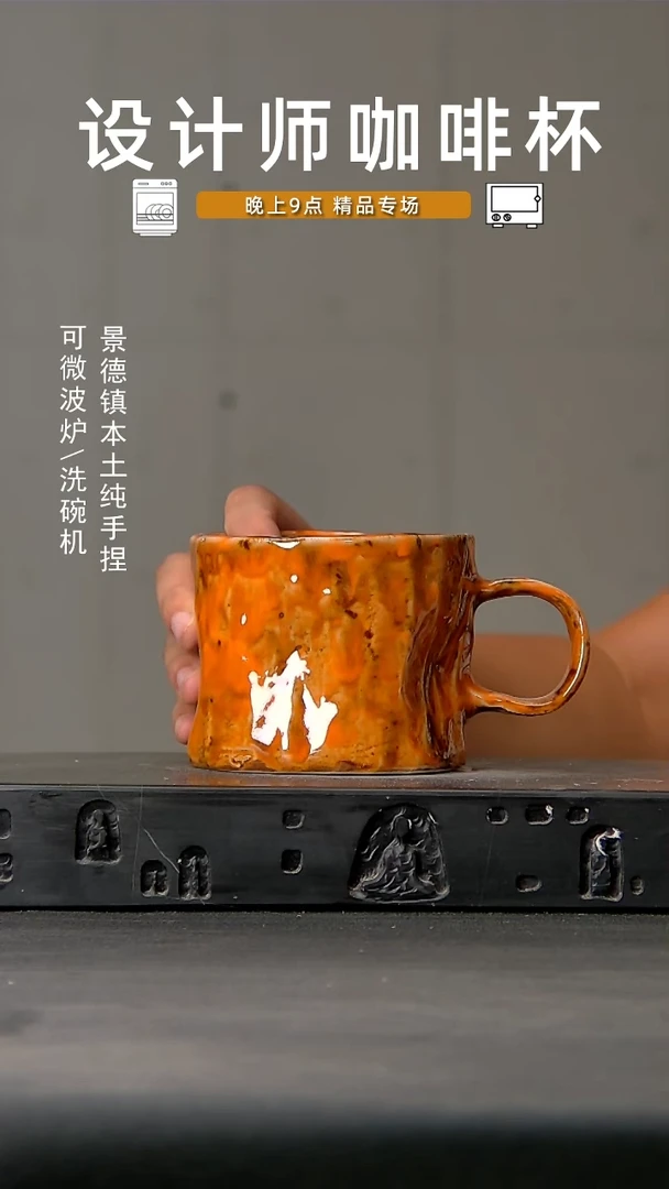 383食品级设计师手作