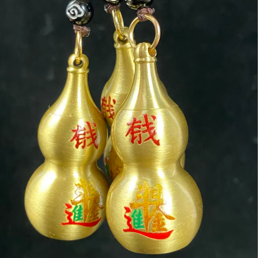 黄铜葫芦钥匙扣挂件日进斗金款招财进宝款