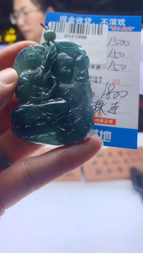 定制翡翠未镶嵌天然翡翠A货拍一发一