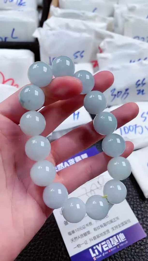 【闪购商品】翡翠颈饰未镶嵌00006439