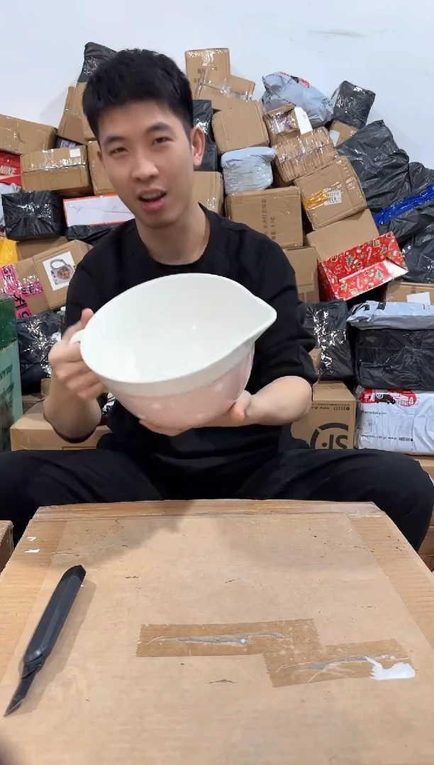 瓷片498-x孤品默认微瑕不退不换