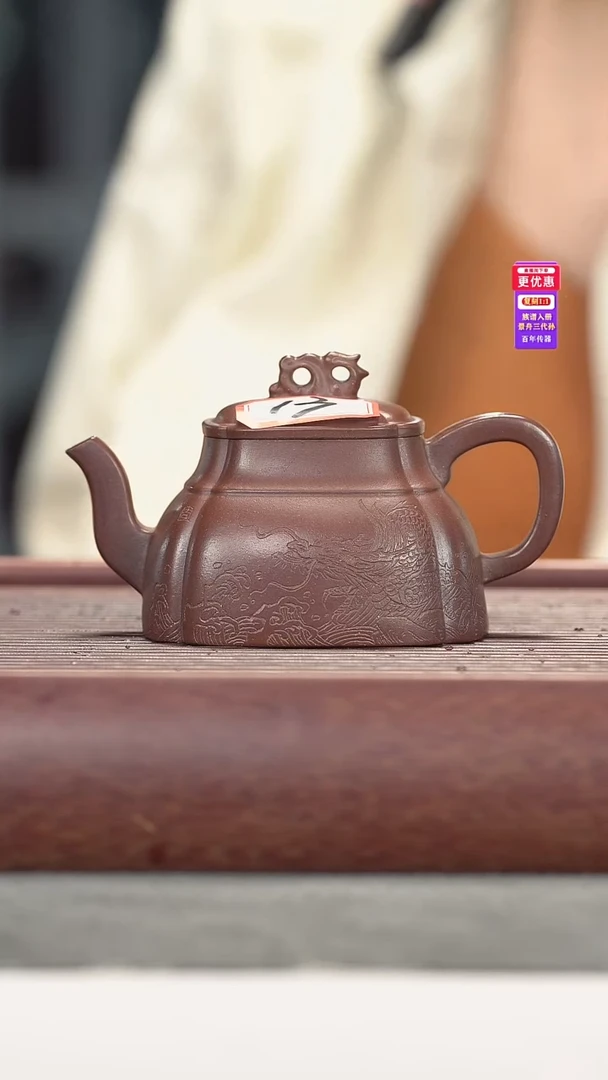 茶壶紫砂紫砂壶紫砂壶