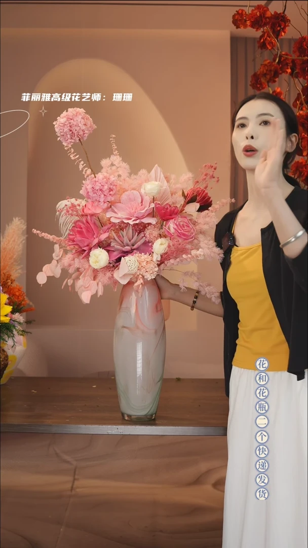 琉璃手工艺品图片款单花束+花瓶