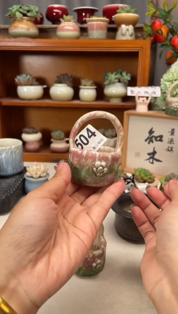 瓷片504知木小芳花盆编号