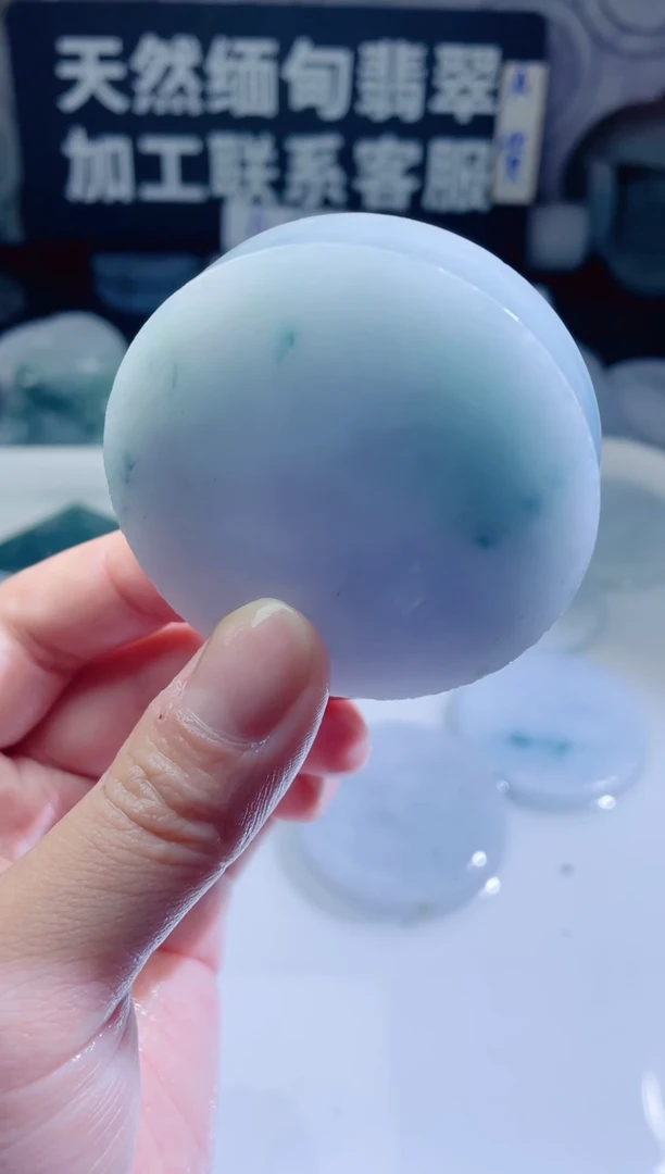 颈饰未镶嵌翡翠4608