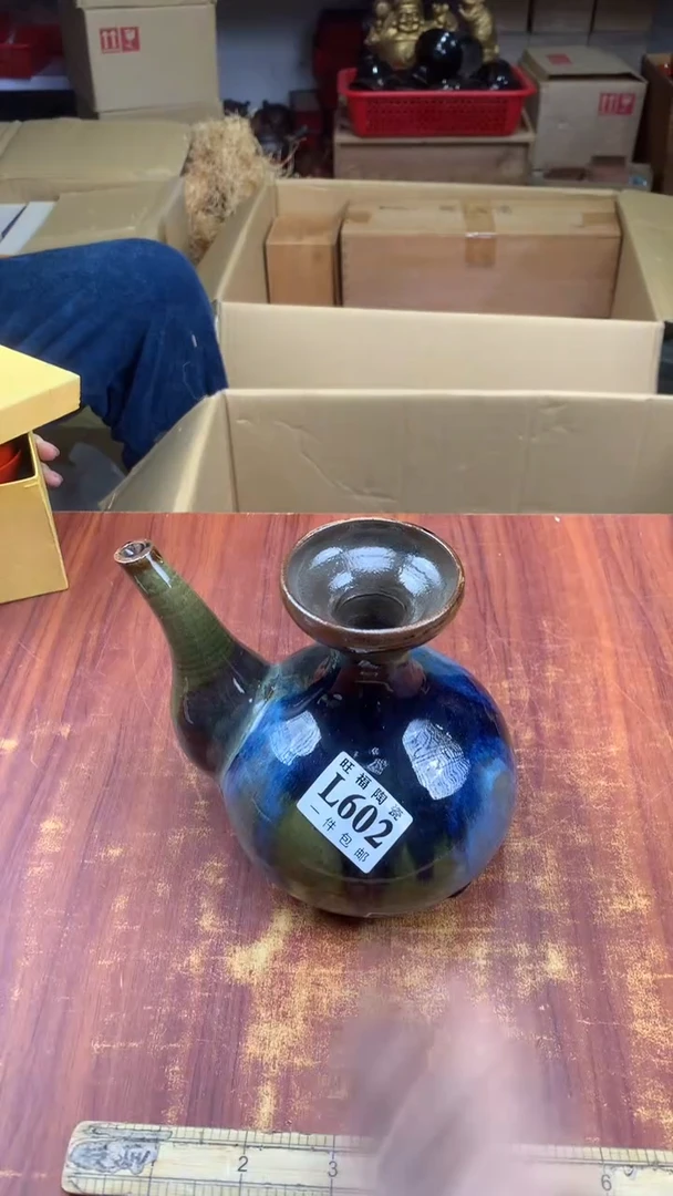 瓷片蓝***w校长家杂项甄选