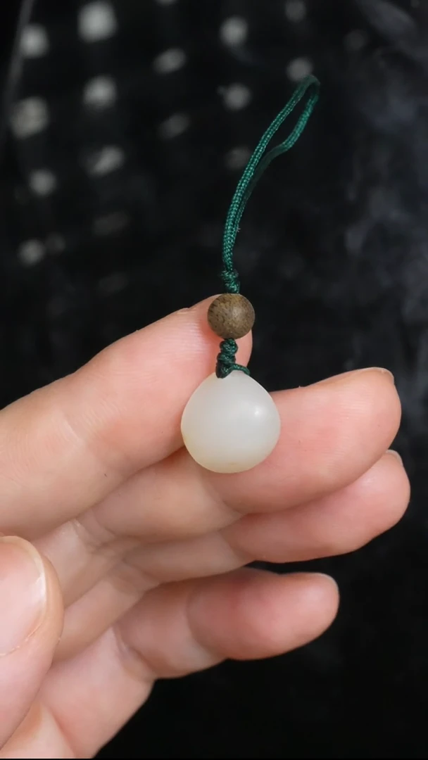 和田玉未镶嵌吊坠(不含链)2.5克和田玉原石