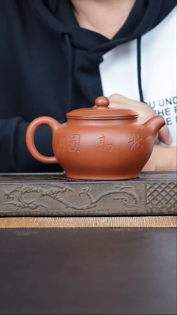 茶壶紫砂春**国紫砂壶壶壶壶壶壶壶壶