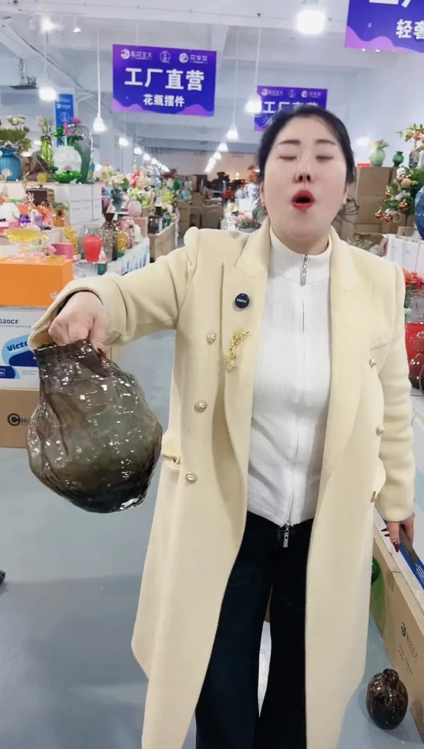 【闪购商品】玻璃花伴你花瓶微瑕--BAWR