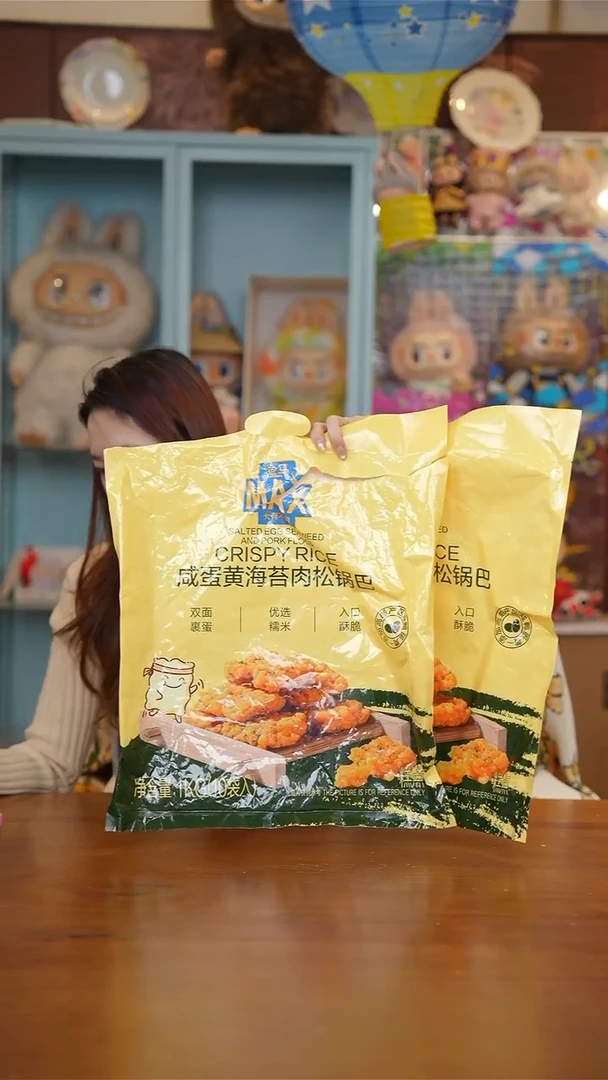 陶235锅巴*2---------