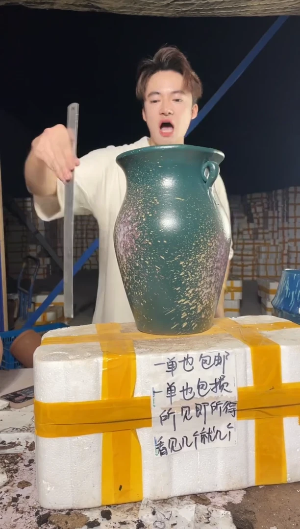 紫砂花盆紫砂花盆宜兴紫砂粗陶花盆20*32