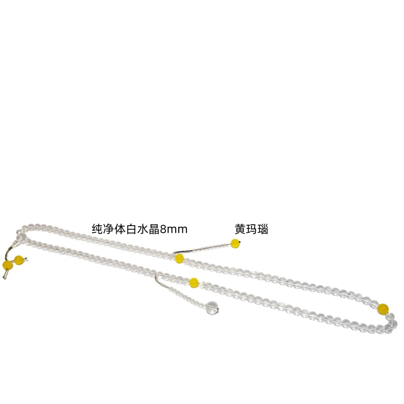 境由心转108白水晶颗（8mm）多样性发一
