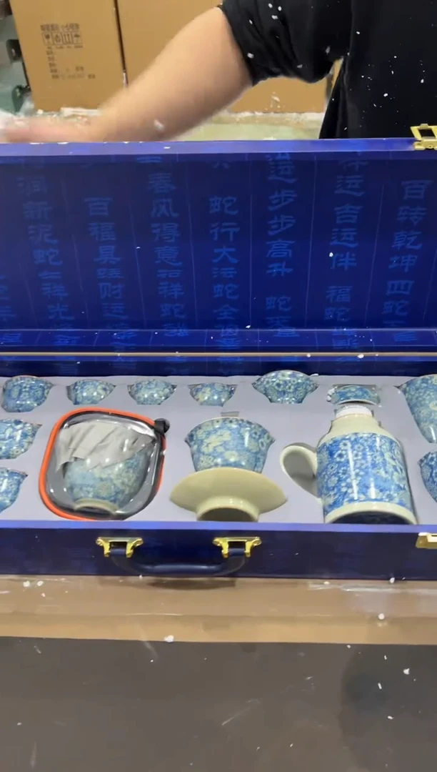 【闪购商品】其他@@@@@@@@@@@@@Z053