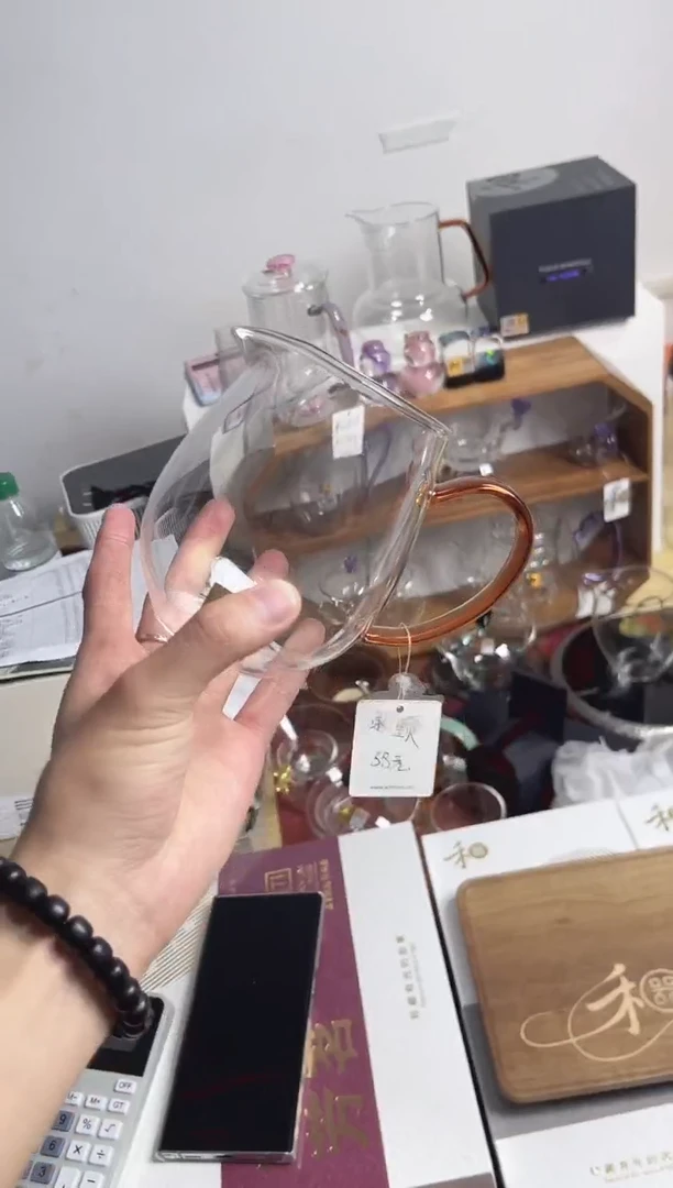 承颐琥珀+清尚杯一只