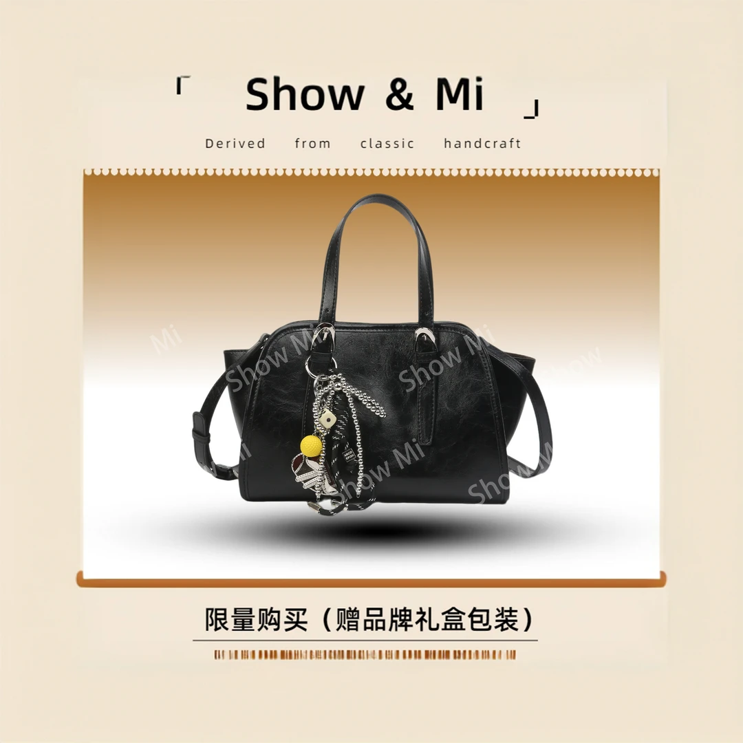 【Show Mi】SKL-7333-黑色-轻奢小众时尚百搭女士包包