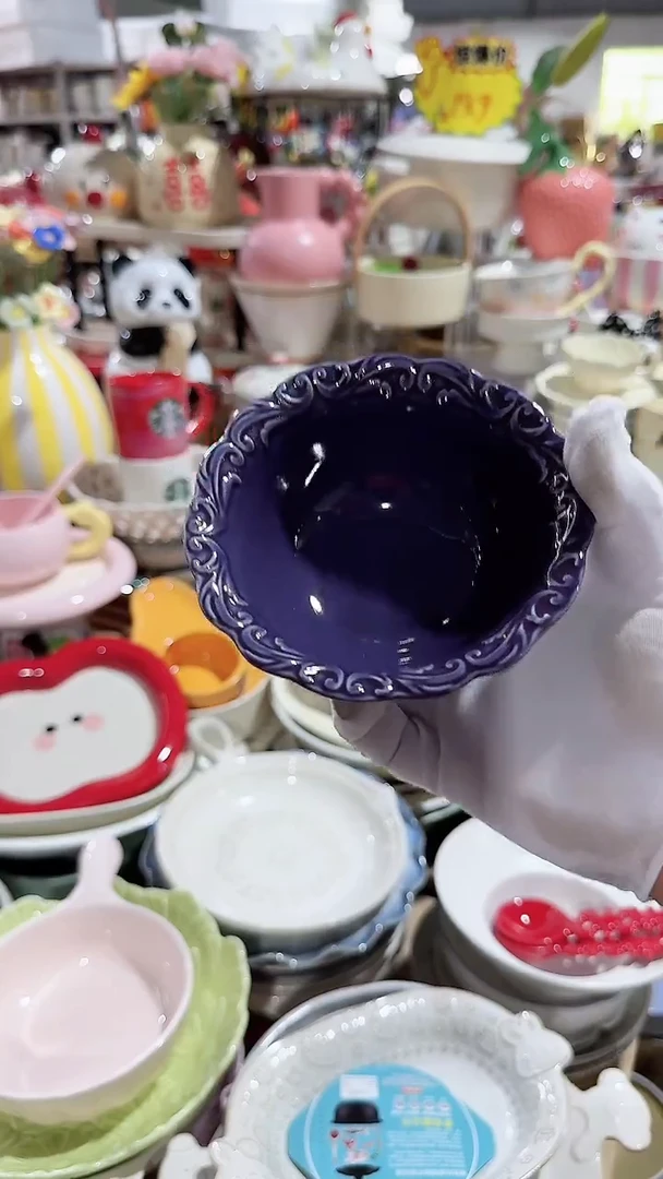 碗福利碗 除了福利凑满20元全退