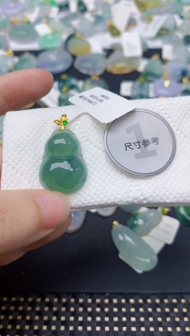 颈饰18K金镶嵌翡翠天然缅甸A货翡翠
