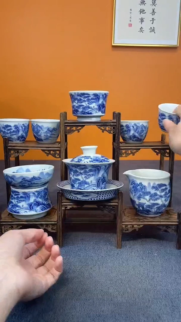 陶瓷景德镇釉下青花八件套