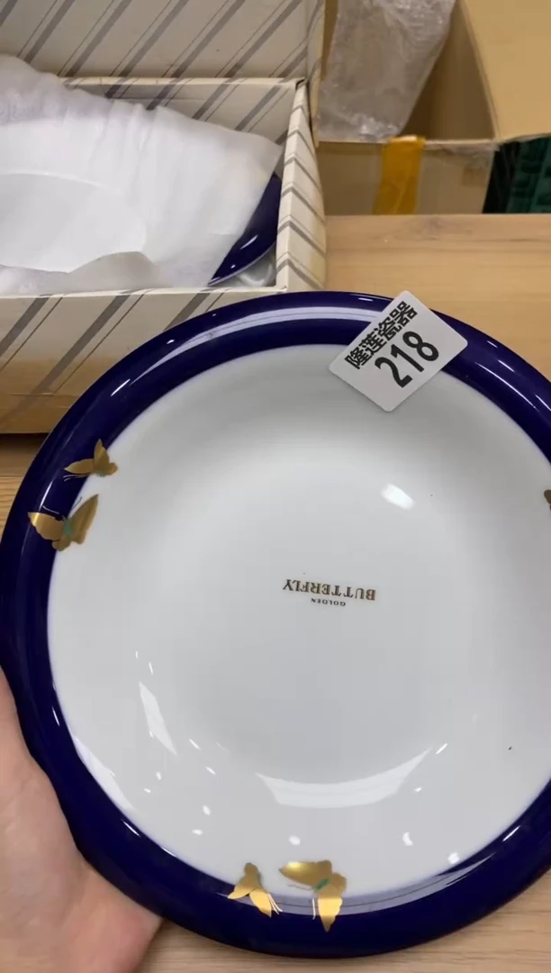 瓷片隆莲瓷器欢迎大家