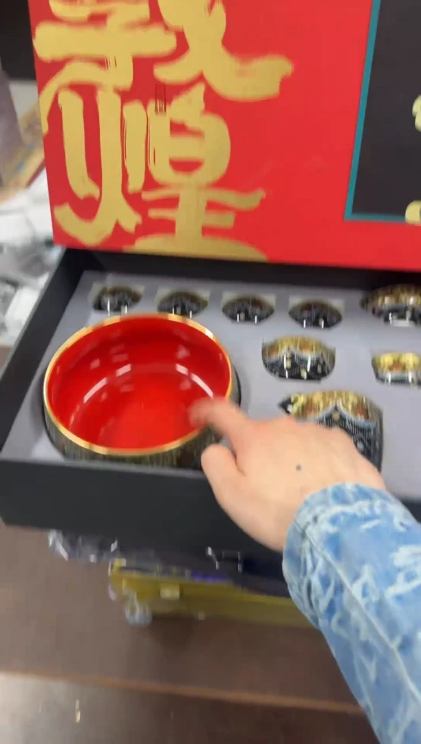 其他@@@@@@@@@@@@@T880