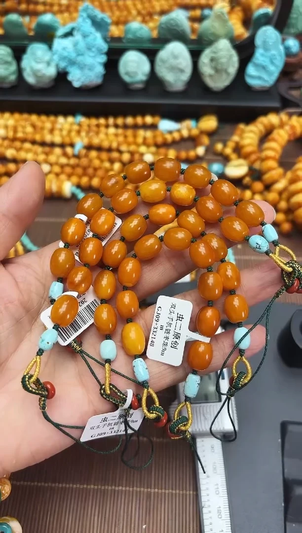 【闪购商品】琥珀裸石未镶嵌双头手机链多样发其一