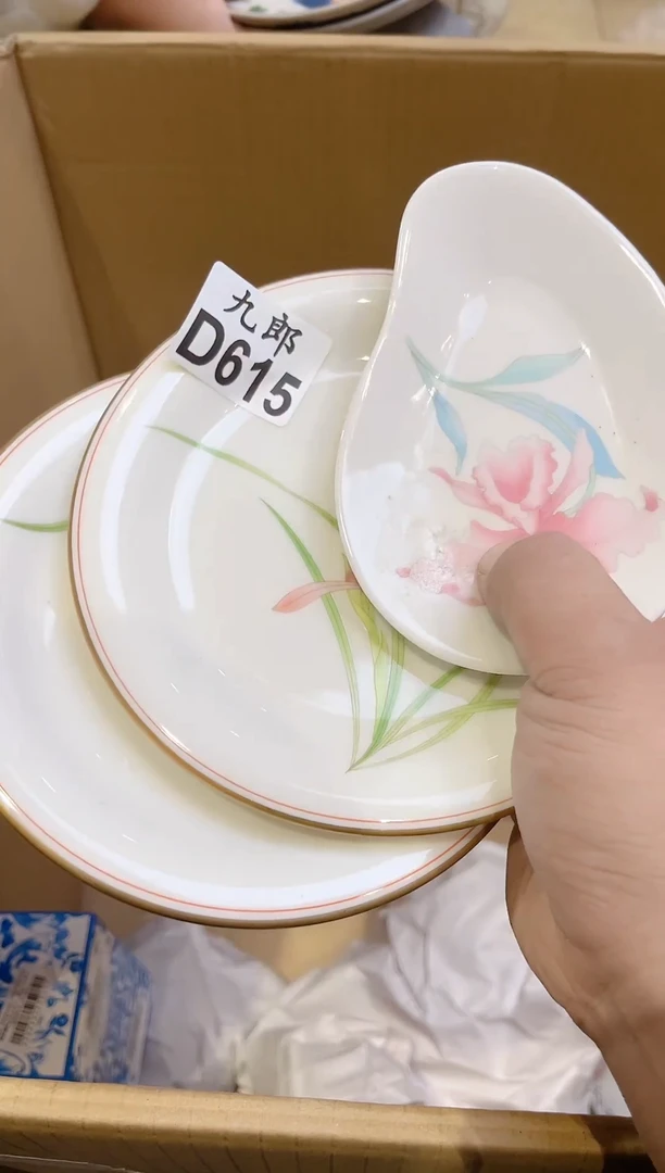 雅***雅615雅米&米雅