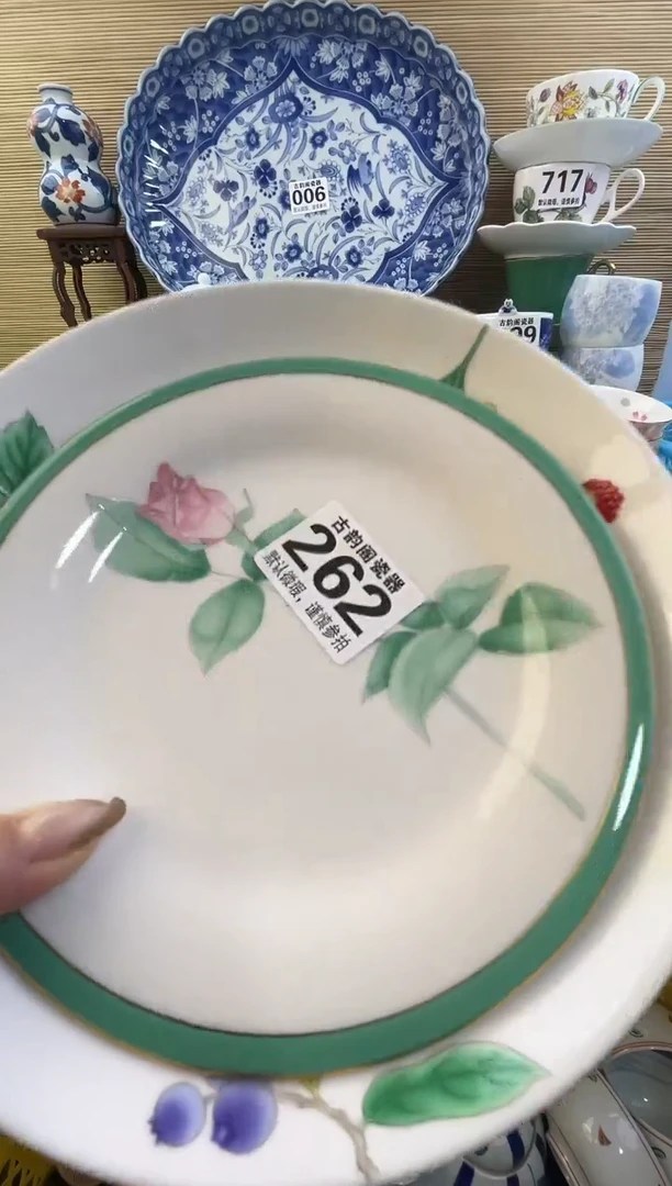 摆件玉*摆件瓷器瓷器瓷器瓷器瓷器