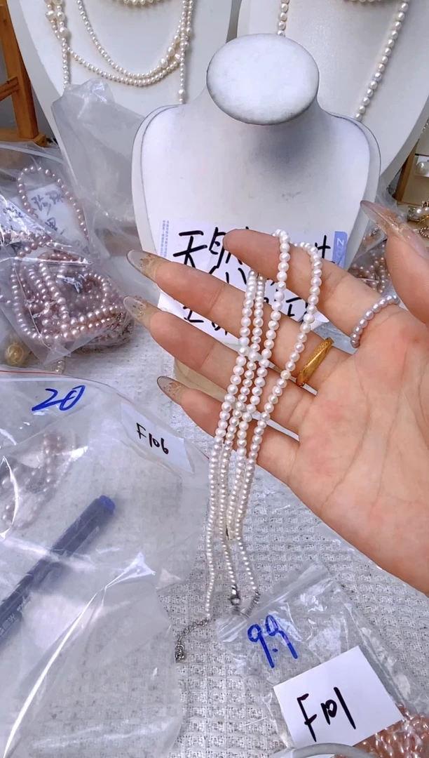 颈饰未镶嵌淡水珍珠F106