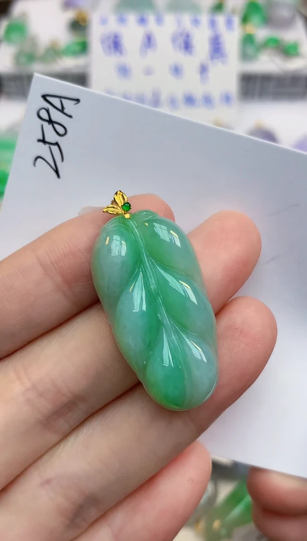 颈饰18K金镶嵌翡翠天然缅甸a货翡翠