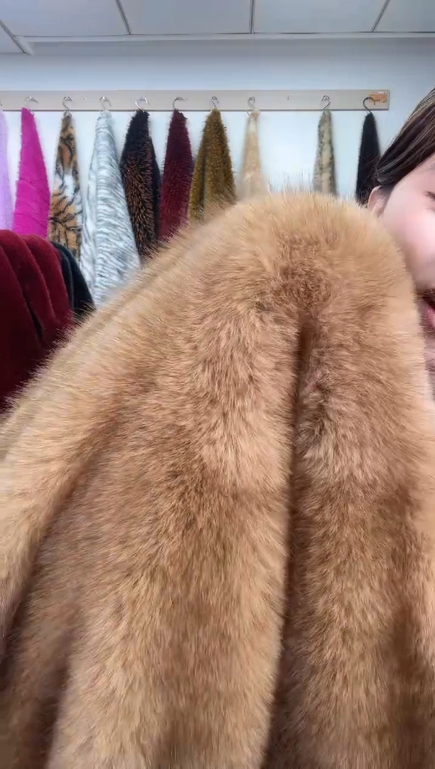 狐狸毛A75尺寸1.9*2