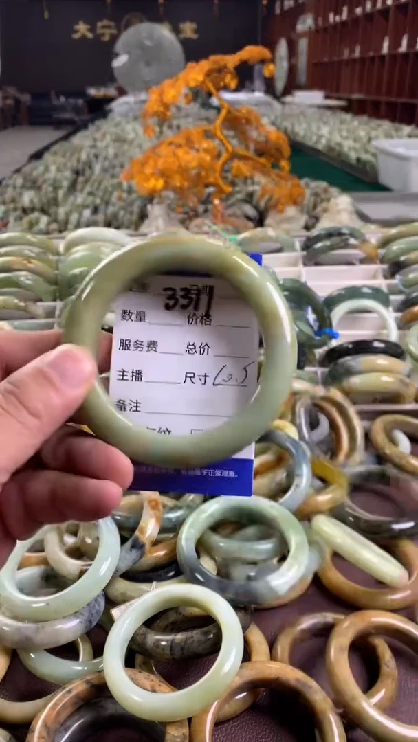 未镶嵌蛇纹石玉手镯3311