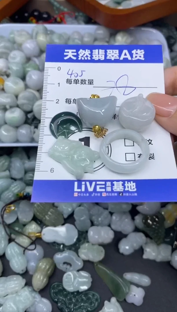 颈饰未镶嵌翡翠天然翡翠A货批量多样性发一件