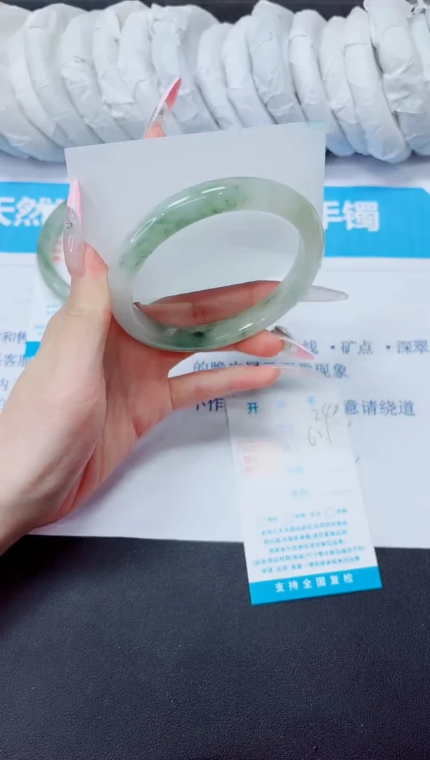 石英质玉手镯未镶嵌249/62.1