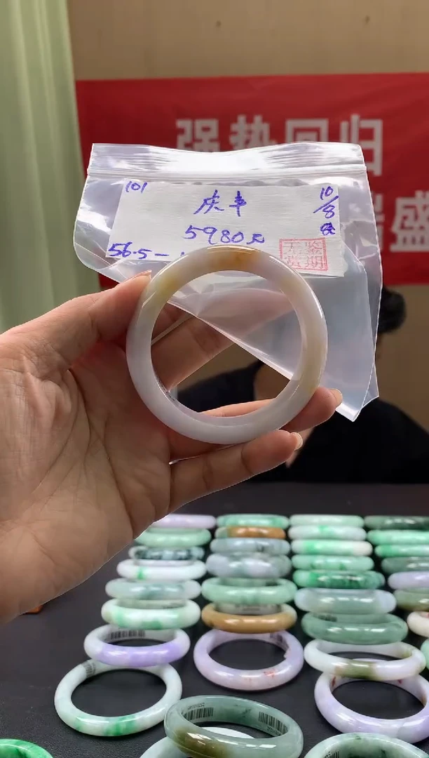 翡翠手镯未镶嵌庆****店翡翠手镯 下单联系小耳机#101