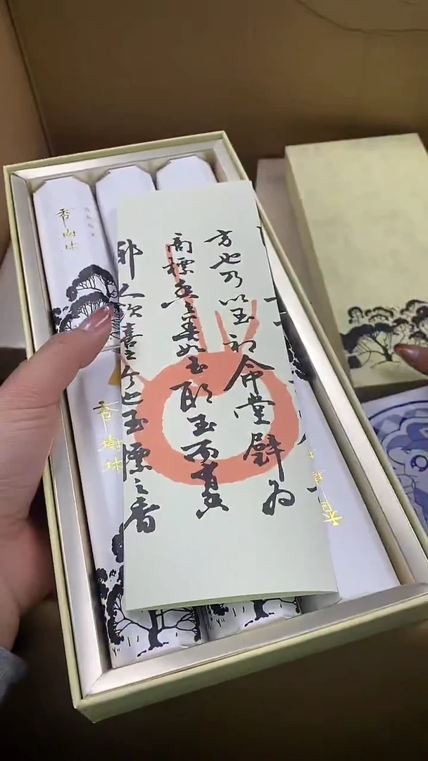 瓷片东瓷片精美陶瓷瓷瓷瓷瓷瓷瓷