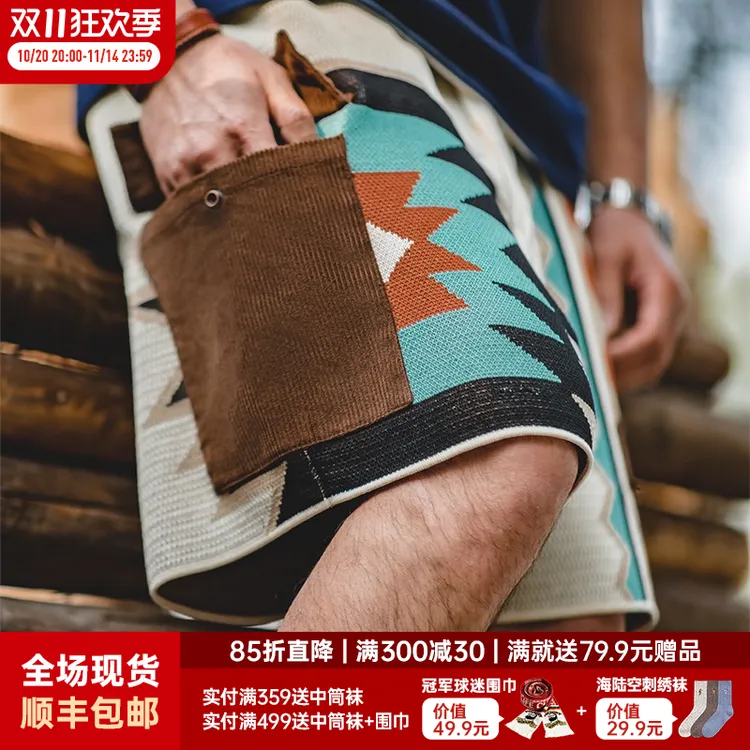 马登工装 美式复古纳瓦霍针织短裤民族风宽松海边沙滩五分裤男夏