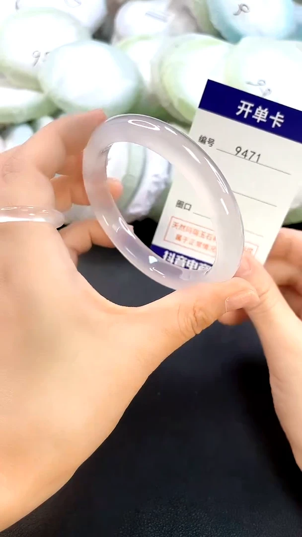 玛瑙/玉髓手镯未镶嵌9471圈口58