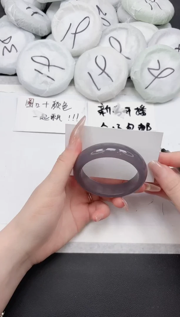 非金属无244--54