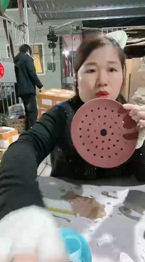 【闪购商品】明显瑕疵小号紫砂蒸片