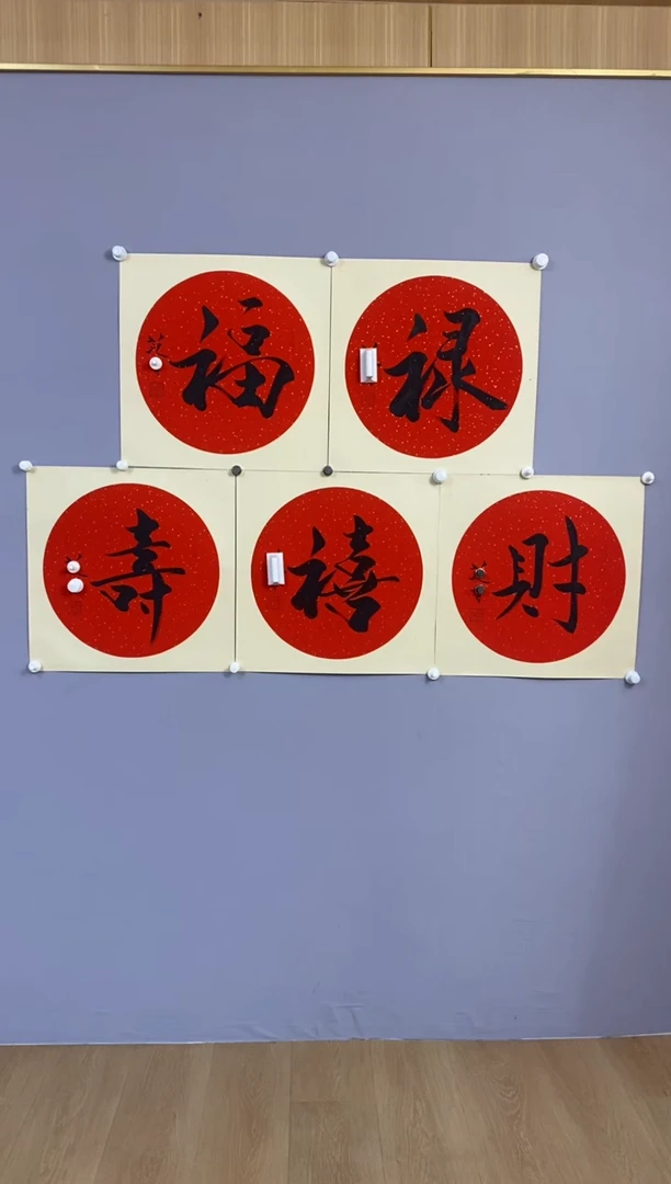 永高商品专属链接1