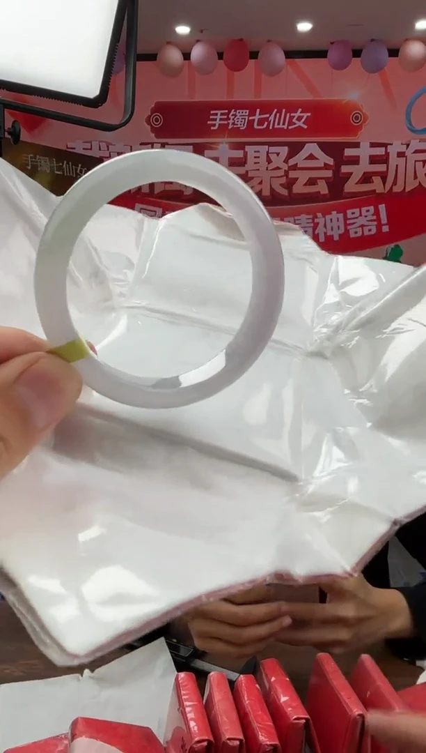 未镶嵌手镯翡翠翡翠手镯35