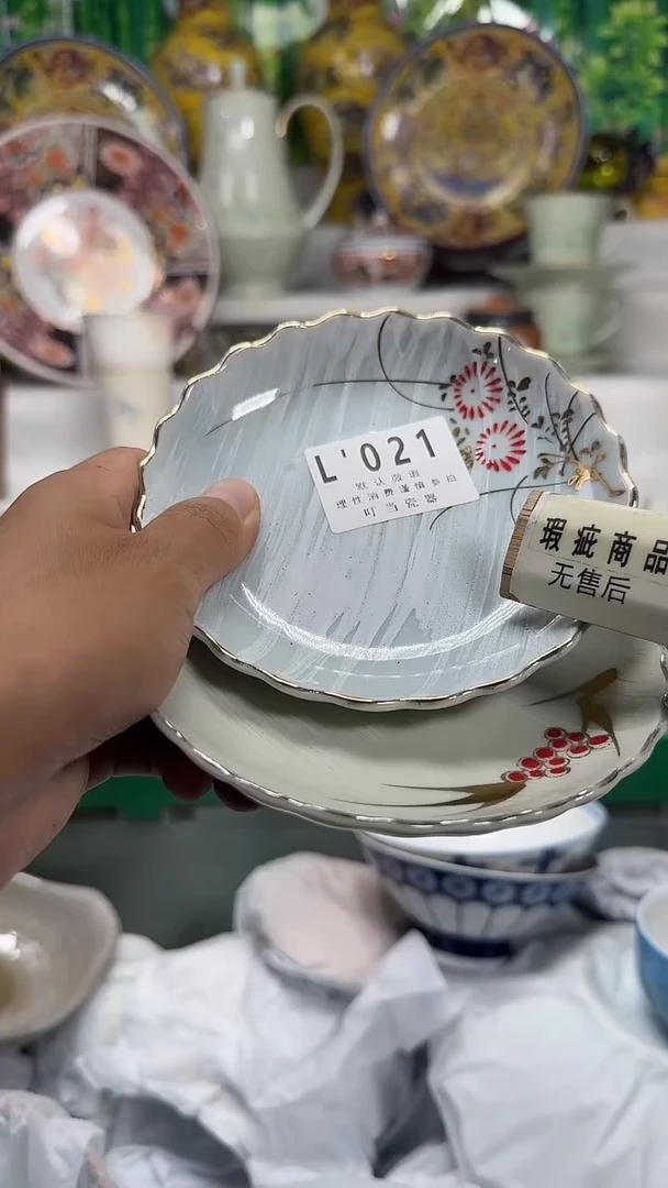 瓷甜*021ttttttttttttt