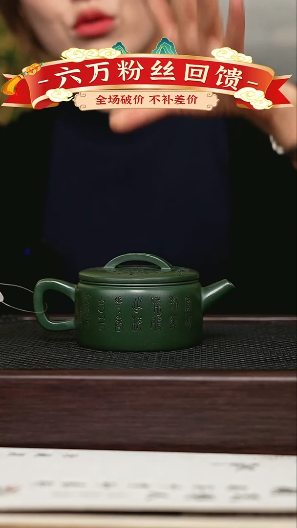 茶壶紫砂宜兴原矿 手工 紫砂壶
