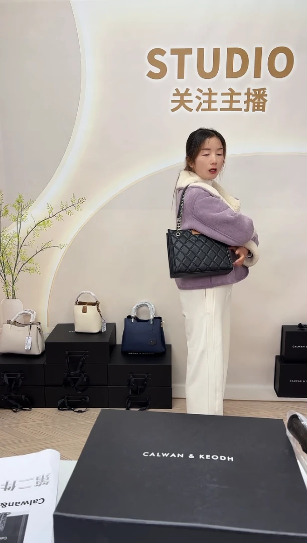 牛皮包包特价697