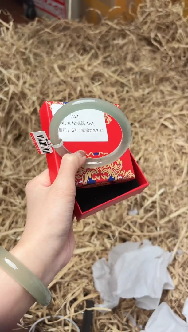 未镶嵌手镯石英质玉1121圈口57美人条